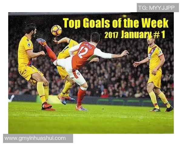 多特蒙德与不来梅精彩对决直播全程回顾与分析 多特蒙德与不来梅精彩对决直播全程回顾与分析