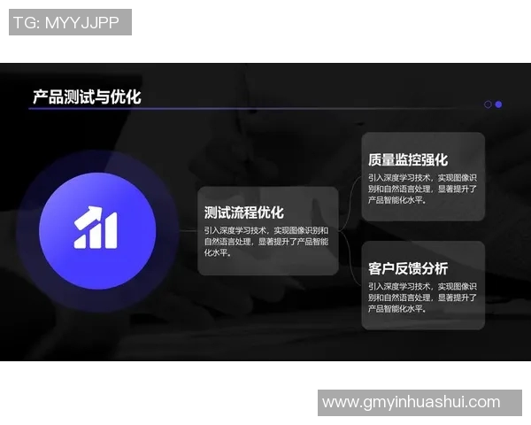 巴腾与亚哈精彩对决回放分析及比赛亮点总结